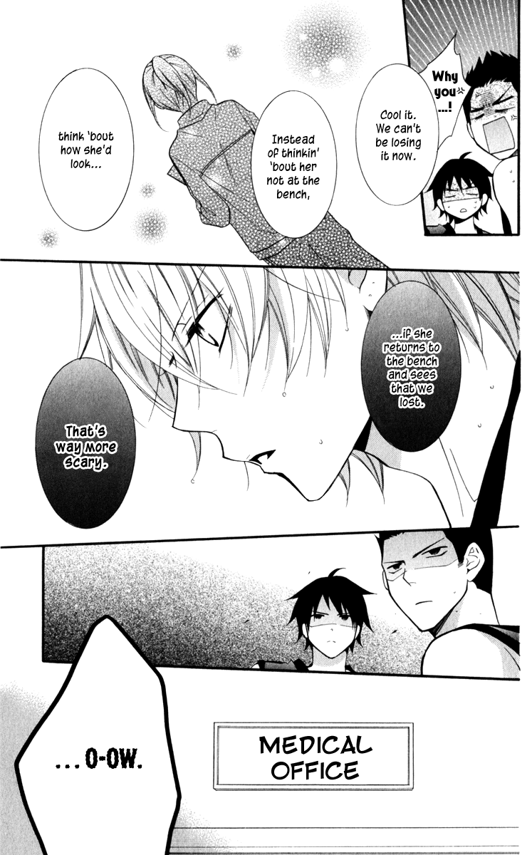 Namaiki Zakari, Chapter 12 image 21